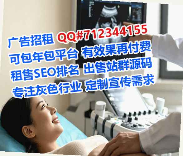 获嘉代妈数码有限公司